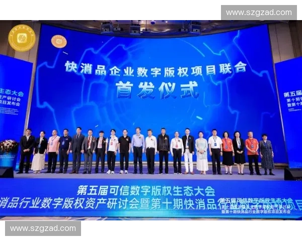 2027年版权资产与内容运营协同并进，体育服务市场告别单点竞争时代