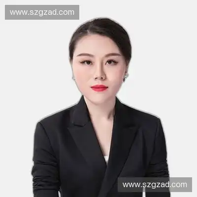 江雅